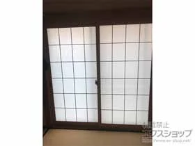 LIXIL NV(gXe)̓idEdTbVj CvX Ⴂ 2 {H
