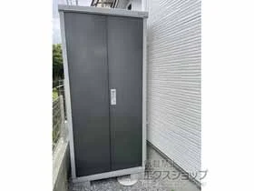 �C�i�o�̕��u�E���[�E���O�q�� �A�C�r�[�X�g�b�J�[ 900�~515�~1903 BJX-095E-PG �{�H��