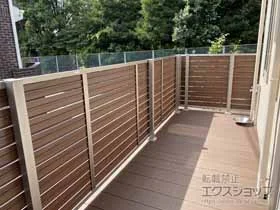 YKKAPのウッドデッキ リウッドデッキ 200 施工例