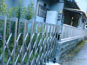 のフェンス・柵 ミエッタフェンス 防犯たて格子タイプ 自由柱施工 施工例