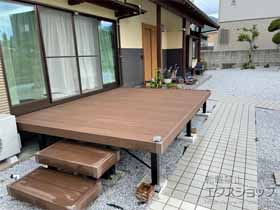 のウッドデッキ リウッドデッキ 200 施工例