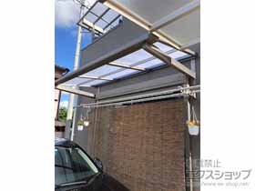 のテラス屋根 スピーネ F型 ルーフタイプ 単体 積雪〜20cm対応 施工例