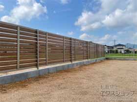 のフェンス・柵 モクハイフェンス フリーポールタイプ 施工例
