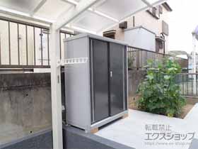 の物置・屋外倉庫 シンプリー 一般型 1320×615×1603 MJX-136D-P-PG 施工例