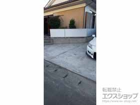 のフェンス・柵 ミエーネフェンス 目隠しルーバータイプ 自由柱施工 施工例
