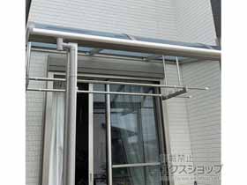 のテラス屋根 ソラリア R型 テラスタイプ 単体 積雪〜20cm対応 施工例