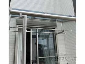 YKKAPのテラス屋根 ソラリア R型 テラスタイプ 単体 積雪～20cm対応 施工例