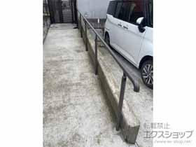 の手すり 歩行者用補助手すり UD手すり 施工例