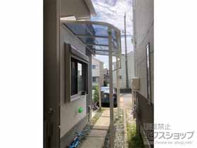 のテラス屋根 ソラリア R型 テラスタイプ 単体 積雪〜20cm対応 施工例