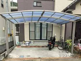 LIXIL(リクシル)のカーポート ネスカR (ラウンドスタイル) ワイド 積雪～20cm対応 施工例