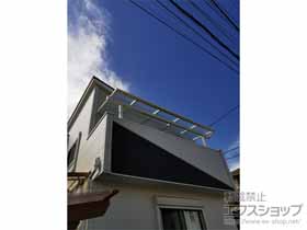 のバルコニー・ベランダ屋根 ソラリア F型 屋根タイプ 単体 積雪〜20cm対応 施工例