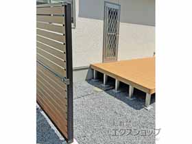 のフェンス・柵 モクアルフェンス 横板タイプ 2段支柱 自立建て用 施工例