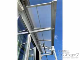 のバルコニー・ベランダ屋根 スピーネ F型 ルーフタイプ 単体 積雪〜20cm対応 施工例