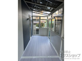 のテラス囲い・サンルーム サニージュ F型 床納まり ランマ付き（FIX） 積雪〜20ｃｍ対応 ＊ガラス組込み仕様 施工例