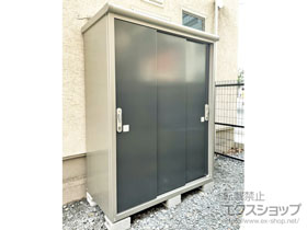 の物置・屋外倉庫 エスモ 一般型 1497×750×1959 ESE-1507A-SM 施工例