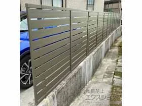 Value Select�̃t�F���X�E��E�� ���N�n�C�t�F���X �A���~�F�^�C�v�@�t���[�|�[���^�C�v �{�H��