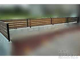 のフェンス・柵 モクアルフェンス 横板タイプ 2段支柱 自立建て用 施工例