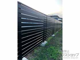 のフェンス・柵 モクアルフェンス 横板タイプ 2段支柱 自立建て用 施工例