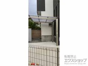 LIXIL(リクシル)のサイクルポート ネスカFミニ (フラットスタイル) 積雪〜20cm対応 施工例