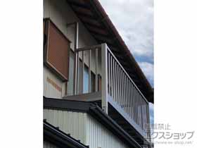 のバルコニー ビューステージHスタイル 縦太格子 連棟 屋根置き式 施工例