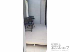 のウッドデッキ バルコニー用 リウッドデッキ 200 施工例