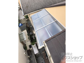 のバルコニー・ベランダ屋根 ソラリア F型 屋根タイプ 単体 積雪〜20cm対応 施工例