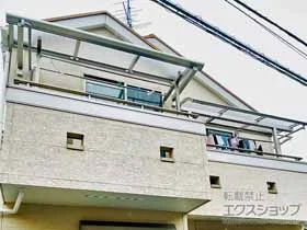 YKKAPのバルコニー屋根 ソラリア R型 ルーフタイプ 単体 積雪〜20cm対応 施工例