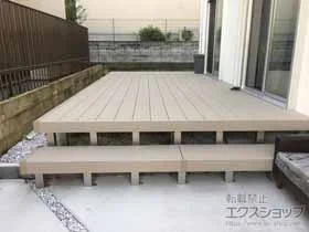 YKKAPのウッドデッキ リウッドデッキ 200＋段床セット 片側面タイプ1段＋独立式リウッドステップ2型 施工例