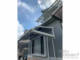 のテラス屋根 スピーネ R型 ルーフタイプ 単体 積雪〜20cm対応 施工例