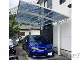 のカーポート レイナポートグラン　積雪〜20cm対応 施工例