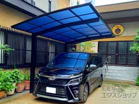 のカーポート プレシオスポート 積雪〜20cm対応 施工例