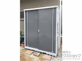 の物置・屋外倉庫 シンプリー 一般型 1520×905×1903 MJX-159E-P-PG 施工例