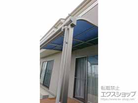 のテラス屋根 ソラリア R型 テラスタイプ 単体 積雪〜20cm対応 施工例