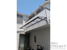 のバルコニー・ベランダ屋根 スピーネ F型 ルーフタイプ 単体 積雪〜20cm対応 施工例