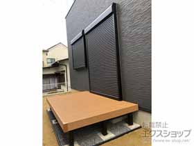 のウッドデッキ マージウッドデッキ 施工例