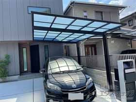 のカーポート エフルージュグラン　積雪〜20cm対応 施工例