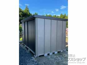 の物置・屋外倉庫 エスケーエイト SK8-180 一般型 3000×2000×1940 SK8-180-GK 施工例