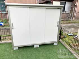 の物置・屋外倉庫 エスモ 一般型 1797×520×1501 ESE-1805E-PW 施工例