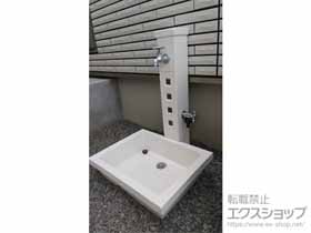 の立水栓・ガーデンシンク アーバンII 施工例