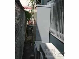 �C�i�o�̕��u�E���[�E���O�q�� �A�C�r�[�X�g�b�J�[ 900�~515�~1903 BJX-095E-FW �{�H��