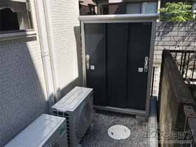 の物置・屋外倉庫 エスモ 一般型 1050×650×1501 ESE-1006E-SM 施工例