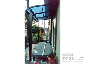 のテラス屋根 ソラリア R型 テラスタイプ 単体 積雪〜20cm対応+吊り下げ式固定物干し 施工例