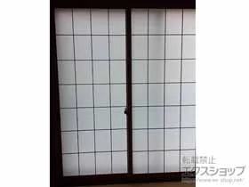 LIXIL NV(gXe)̓idEdTbVj CvX Ⴂ 4+ߖ؎ {H