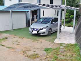 のカーポート レイナツインポートグラン　積雪〜20cm対応 施工例