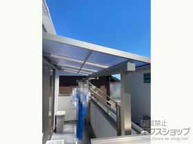のバルコニー・ベランダ屋根 ソラリア F型 屋根タイプ 単体 積雪〜20cm対応 施工例