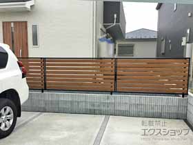 のフェンス・柵 モクアルフェンス 横板タイプ 自由柱施工 施工例