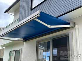 のオーニング・日よけ 彩風 あやかぜ S型 手動式 施工例