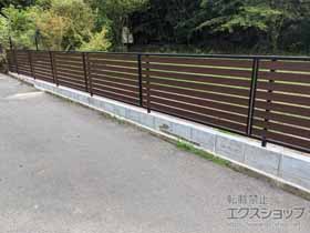 のフェンス・柵 モクアルフェンス 横板タイプ 自由柱施工 施工例