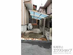 のカーポート レイナポートグラン　積雪〜20cm対応 施工例