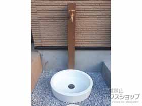 の立水栓・ガーデンシンク 立水栓ユニット レヴウッドタイプ 施工例